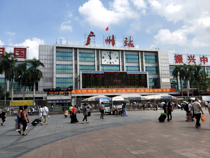 广州机场广州南预约车