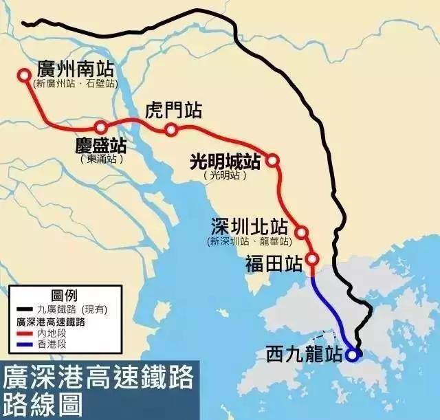 广州机场东莞东站约车服务