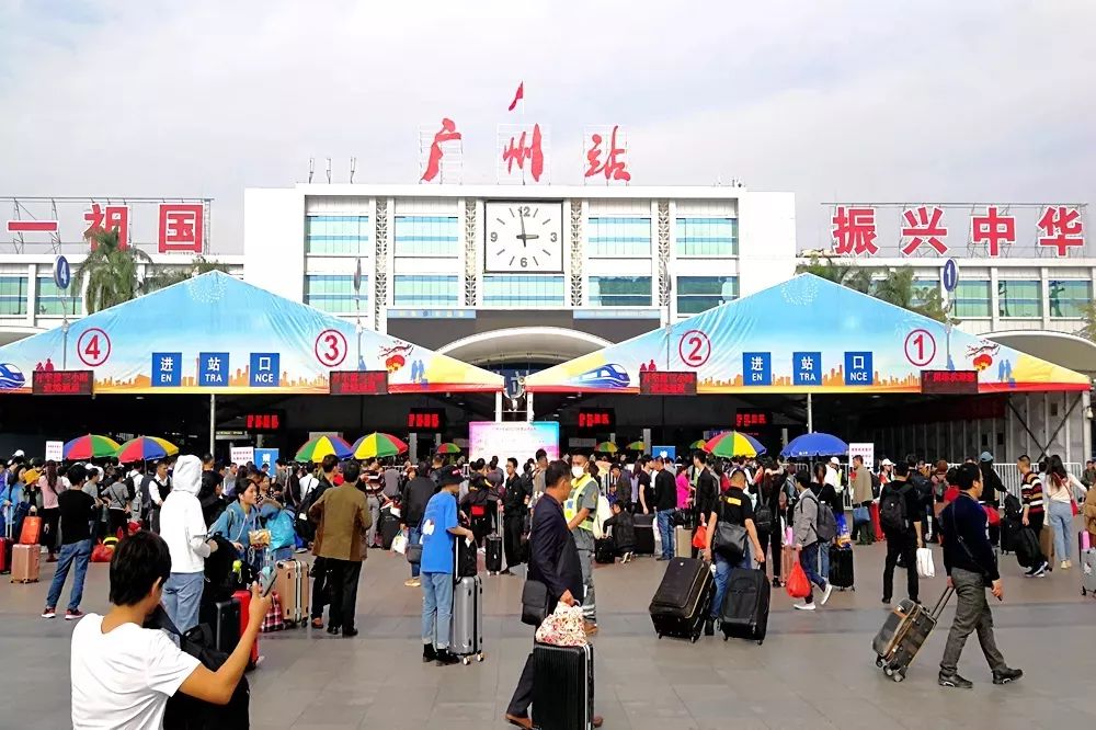 广州机场东莞高铁站包车接送