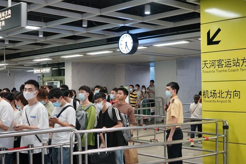 广州机场东莞南站约车