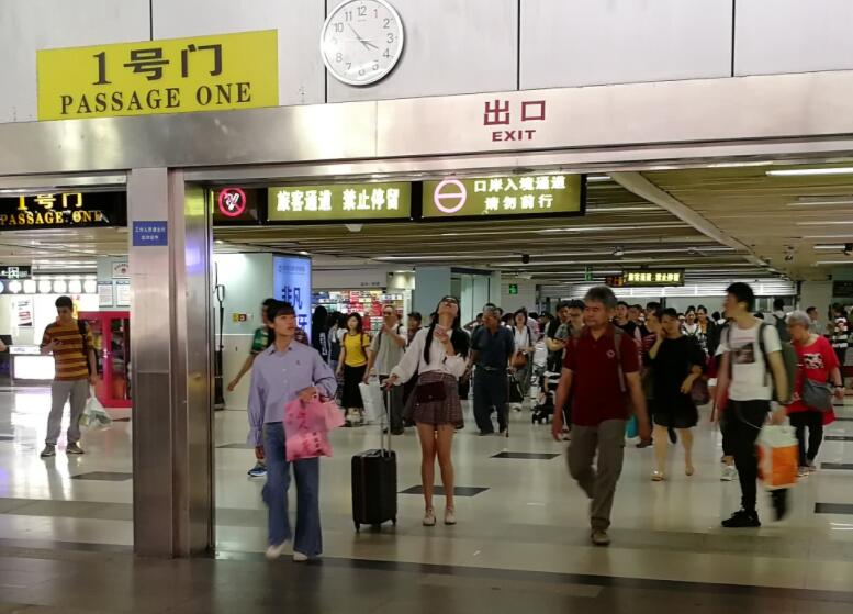 广州机场福田口岸预约车接送