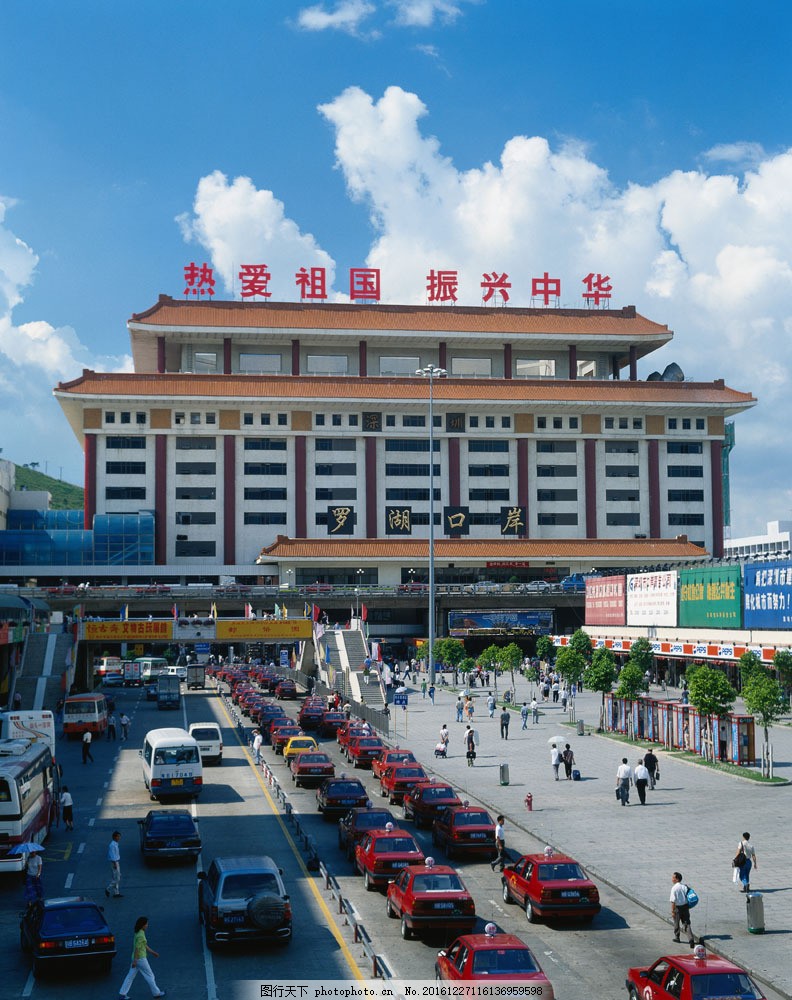 广州机场罗湖口岸接送