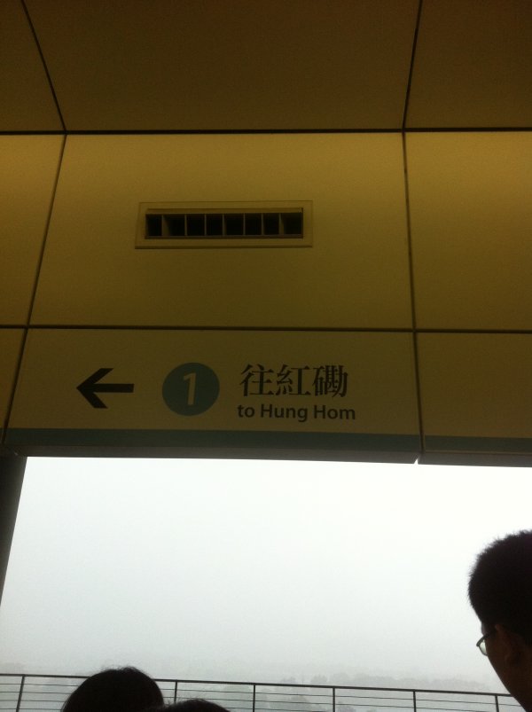 广州机场深圳皇岗口岸接送服务