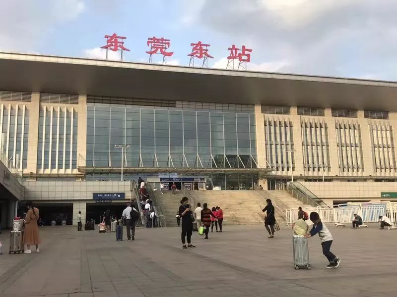 广州机场东莞东预约车
