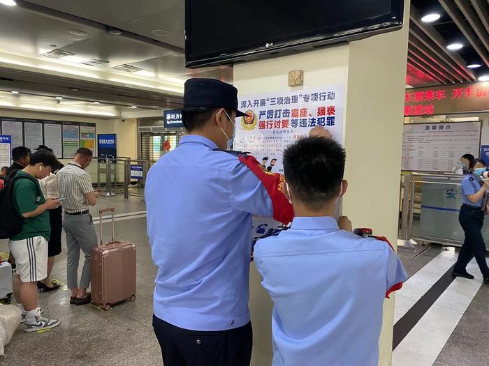 广州机场虎门站包车服务