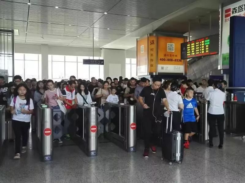 广州机场深圳北站接送