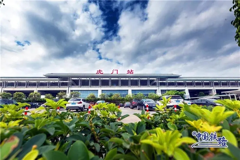 广州机场广州火车站预约车接送