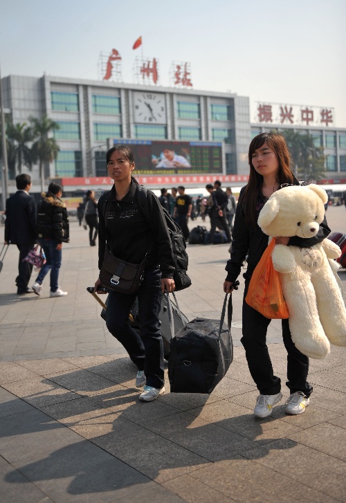 广州机场广州高铁站约车服务