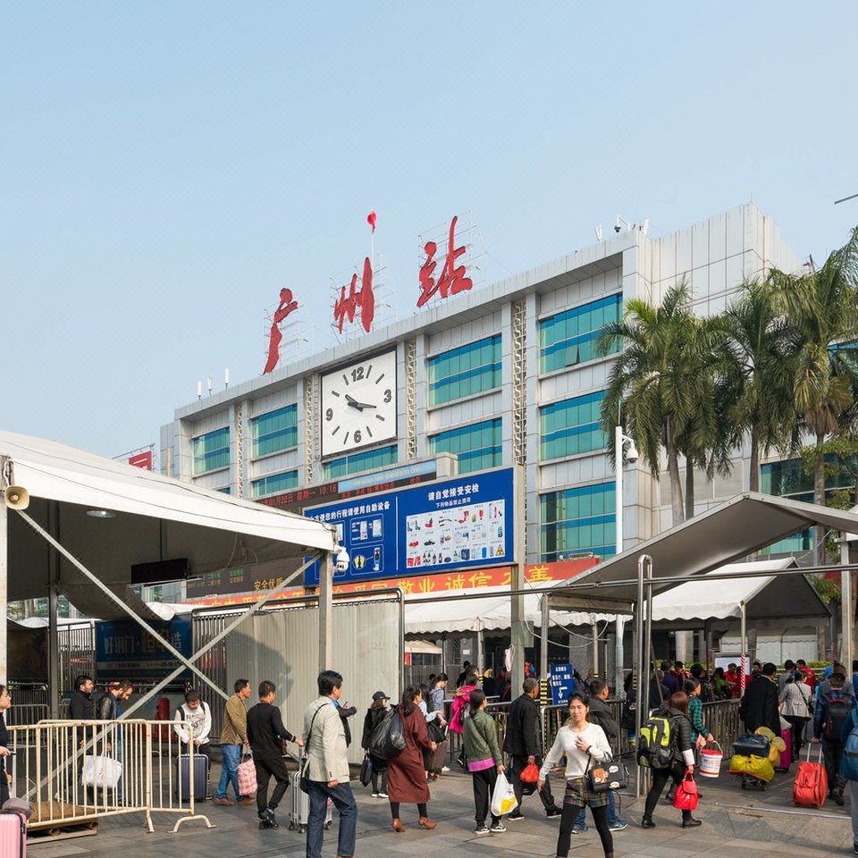 广州机场东莞南站接送服务