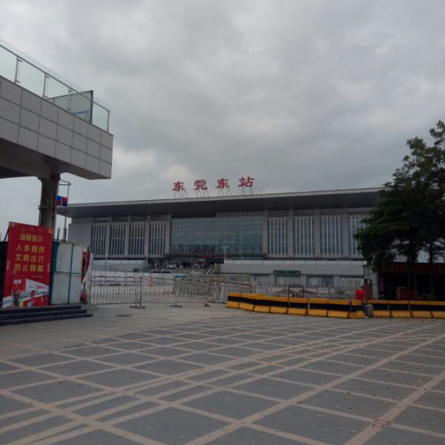 广州机场广州高铁站约车