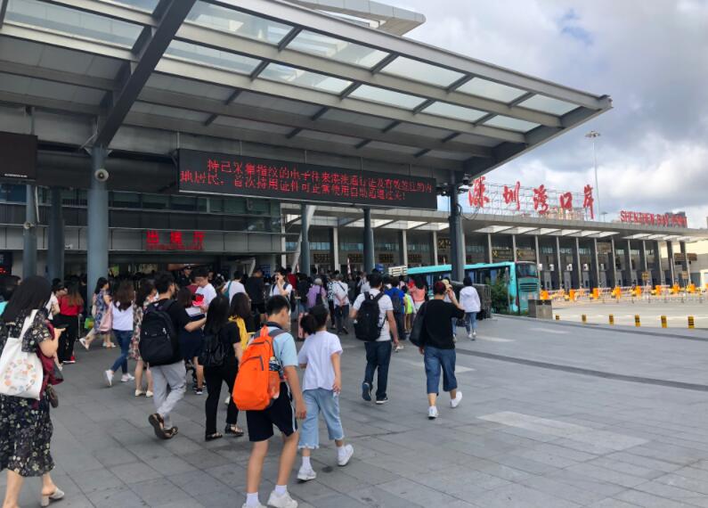 广州机场皇岗口岸预约车