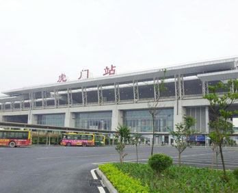 广州机场常平板石包车去虎门站有多少公里？有多少个